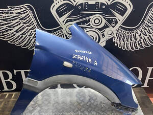 Крыло переднее правое Opel Zafira A 1998-2004 21408298