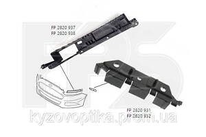 Кріплення бампера Переднє праве Ford Fusion / Mondeo 2012-2017 (Fps) бампер-Крило