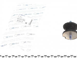 Кріплення трансмісії MEYLE 300 223 1600 BMW 3 Series, 5 Series, X1, 1 Series 1138517, 22316753316, 22316771220