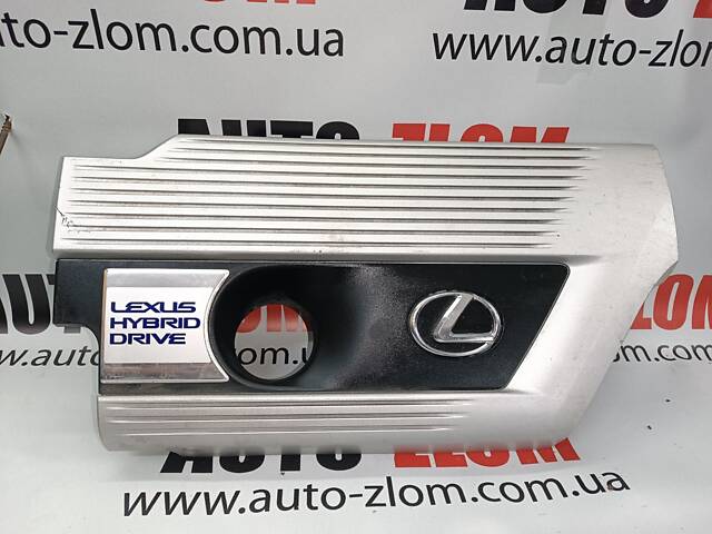 Крышка двигателя Lexus NX 300H, 2016-21, 12601-36162 - Фото 1