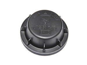 Крышка фары (Новая) Hyundai HB20 2012-, i10 2014-, i20 iX20 2015 — Другие товары (92140-1W000, 921401W000)