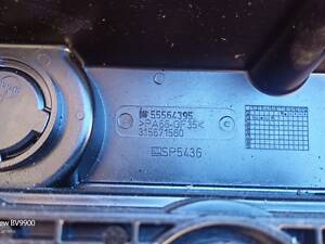 Кришка клапанна Opel Meriva Z16XEP/5607159
