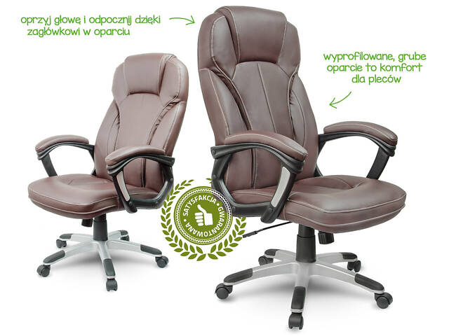 Крісло офісне Just Sit ARIZO - коричневий - Фото 4