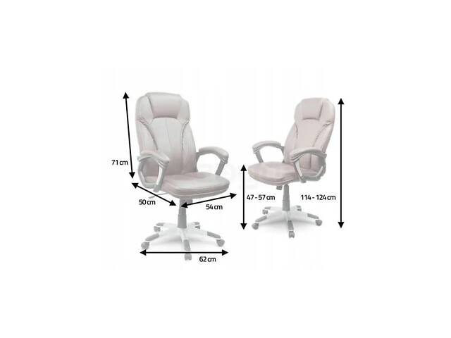 Крилесо офісне Just Sit ARIZO — коричневий (з незначним ушкодженням) - Фото 8