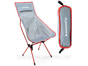 Крісло складане Ranger Compact Hike 207 (Арт. RA 2246), Оригінал!