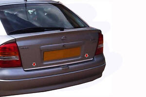 Кромка багажника (нерж) Carmos - Турецкая сталь для Opel Astra G classic 1998-2012 гг.