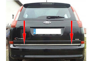 Кромка багажника (нерж.) для Ford C-Max 2004-2010 гг