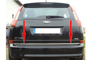 Кромка багажника (нерж.) для Ford C-Max 2004-2010 рр