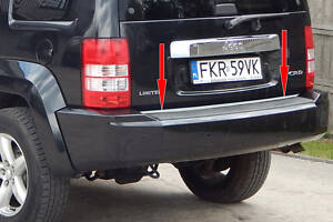 Кромка багажника (нерж.) для Jeep Cherokee/Liberty 2007-2013 гг