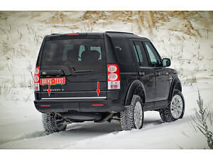 Кромка багажника (нерж.) для Land Rover Discovery III