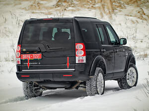 Кромка багажника (нерж.) для Land Rover Discovery III