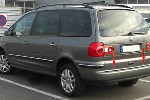 Кромка багажника (нерж.) Для Seat Alhambra 1996-2010 гг.