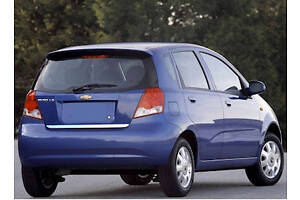 Кромка багажника (нерж.) Sedan для Chevrolet Aveo T200 2002-2008 рр