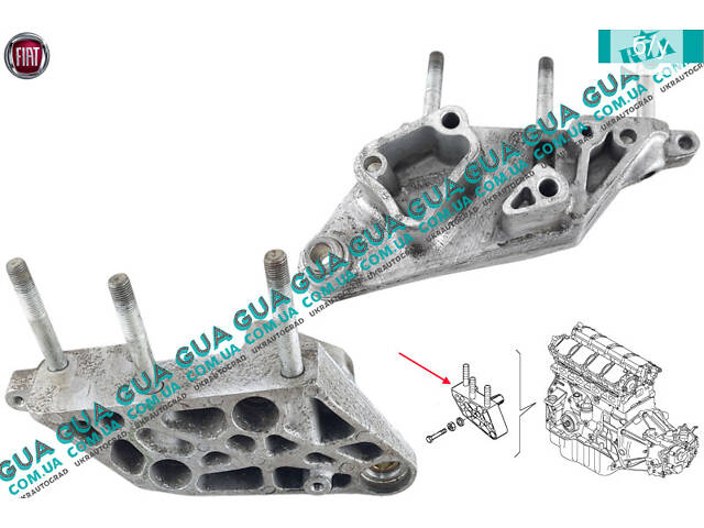 Кронштейн / опора / лапа подвески двигателя правый 55189800 Fiat / ФИАТ DOBLO 2000-2005 / ДОБЛО 00-05, Fiat / ФИАТ DOBLO