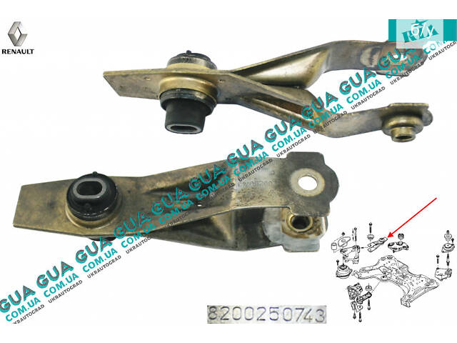 Кронштейн / опора двигателя / подушки ( правый верхний ) 8200250743 Renault / РЕНО ESPACE IV / ЭСПЭЙС 4, Renault / РЕНО