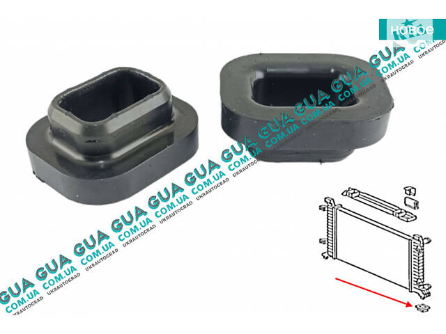 Кронштейн / подушка крепления основного радиатора (снизу) 201222 Mercedes / МЕРСЕДЕС SPRINTER 1995-2000 / СПРИНТЕР 95-00