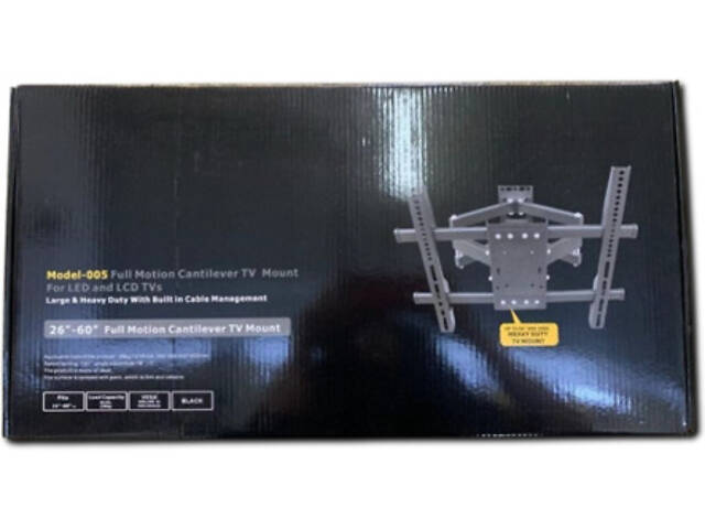 Кронштейн 26-60 з поворотно-нахильною конструкцією XPRO model-005 (44657-_861) - Фото 2