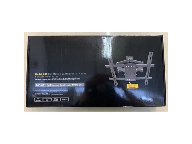 Кронштейн 26-60 з поворотно-нахильною конструкцією XPRO model-005 (44657-_861) - Фото 1