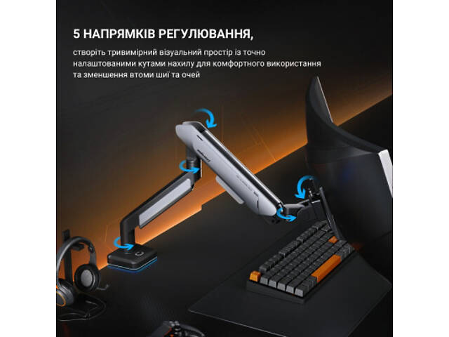 Кронштейн Anda Seat AD-W-A9X-1S-BO - Фото 7