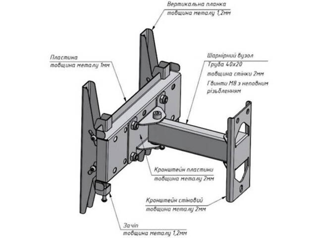 Кронштейн Charmount TV02T-R2 White - Фото 7