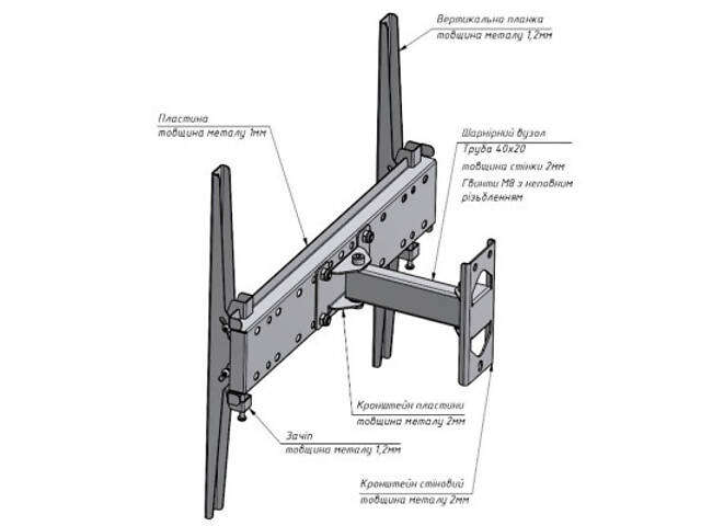 Кронштейн Charmount TV04T-R2 White - Фото 7