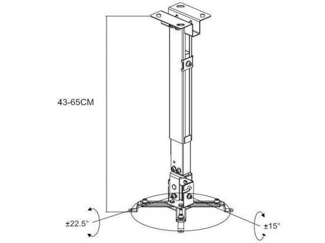 Кронштейн для проектора Charmount PRB43-65 Black - Фото 2