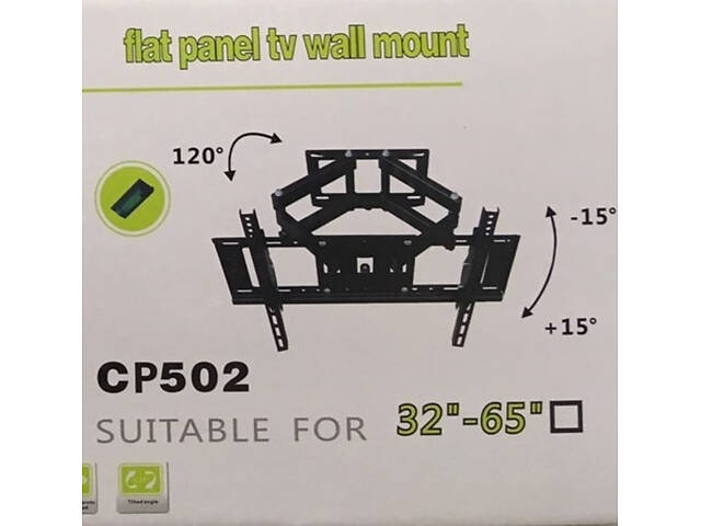 Кронштейн для телевізора DASH D-65 XPRO 32-55 дюймів з можливістю нахилу і максимальним навантаженням до 40 кг (46121-D- - Фото 6