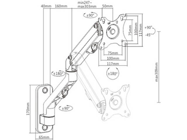 Кронштейн Gembird MA-WA1-02 - Фото 2