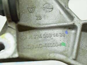 Кронштейн интеркуллера аллюминиевый Mercedes GLC X253 16- a2740980239 A2740981439