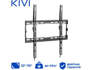 Кронштейн Kivi Basic-44F
