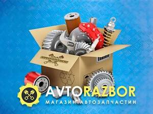 Кронштейн кондиционера на 1.9 tdi Volkswagen VW Passat B5, Audi A4 (B5) A6 (C5) 94-05