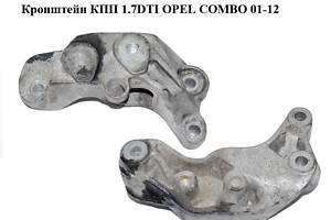 Кронштейн КПП 1.7DTI OPEL COMBO 01-12 (ОПЕЛЬ КОМБО 02-) (24411042)