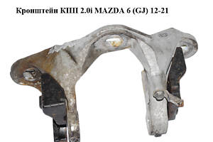 Кронштейн КПП 2.0i MAZDA 6 (GJ) 12-21 (МАЗДА 6 GJ) (KD453908YA)