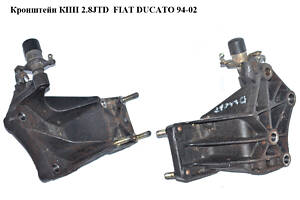 Кронштейн КПП 2.8JTD FIAT DUCATO 94-02 (ФІАТ ДУКАТО) (1331957080)