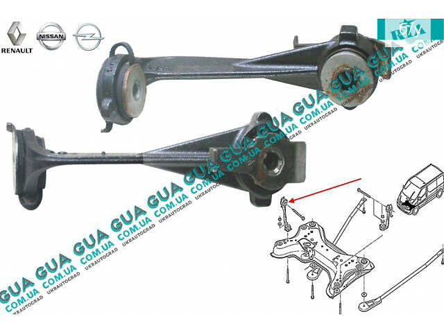 Кронштейн крепление передней балки правый 8200626972 Nissan / НИССАН PRIMASTAR 2000- / ПРИМАСТАР 00-, Opel / ОПЕЛЬ VIVAR