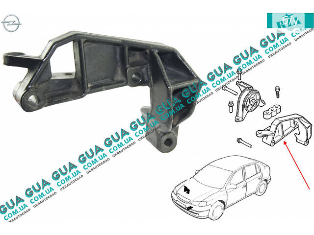 Кронштейн крепления двигателем 90538558 Renault / РЕНО ESPACE IV / ЭСПЭЙС 4, Renault / РЕНО ESPACE III / ЭСПЭЙС 3, Ope