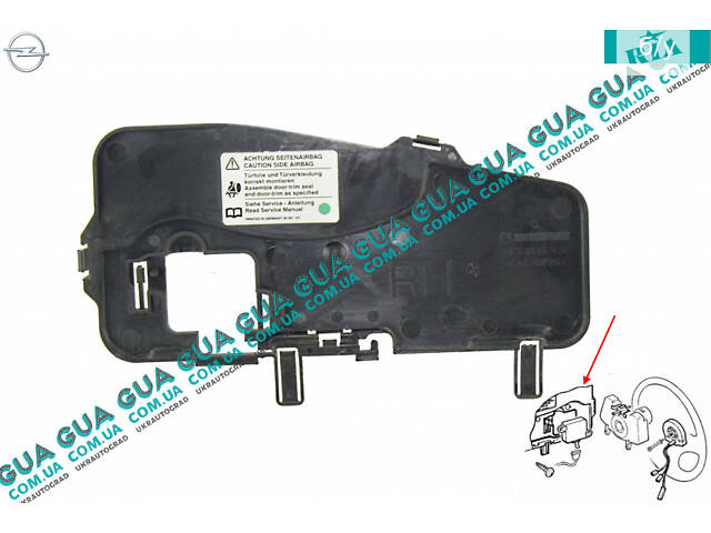 Кронштейн кріплення датчика подушки безпеки передніх дверей ( права ) 90589763 Opel/ОПЕЛЬ ASTRA G 1998-2005/А