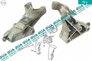 Кронштейн крепления двигателя ( задний ) 90497583 Opel / ОПЕЛЬ VECTRA B 1995-2002 / ВЕКТРА Б 98-02