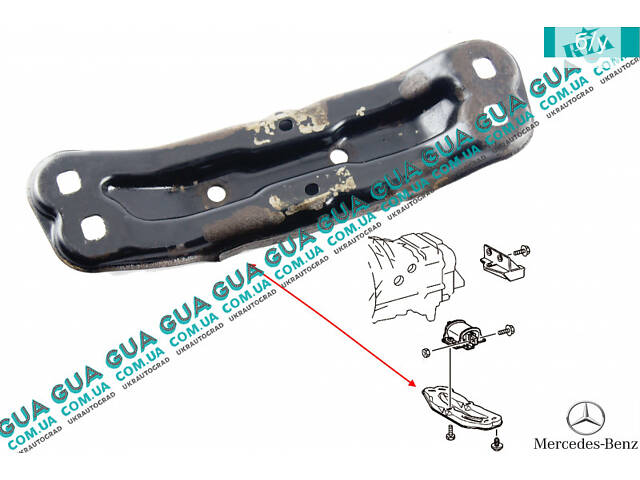 кронштейн кріплення двигуна (задній) A2102420801 Mercedes/МЕРСЕДЕС C-CLASS 1994-/С-КЛАС, Mercedes/МЕРСЕДЕС