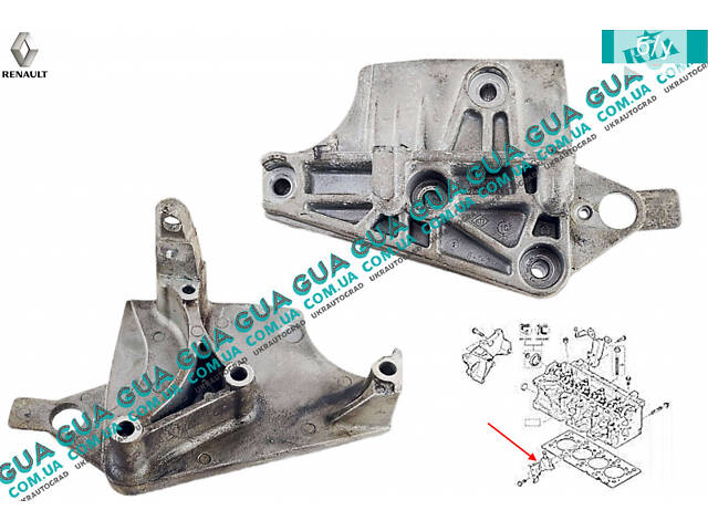 Кронштейн крепления двигателя правый 8200408663 Renault / РЕНО KANGOO 2009- / КАНГУ 09-, Renault / РЕНО CLIO III / КЛИО