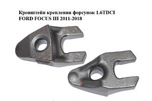 Кронштейн крепления форсунок 1.6TDCI FORD FOCUS III 2011-2018 Прочие товары (1843409, 1774461, 2429669, AV6Q9L535CA)