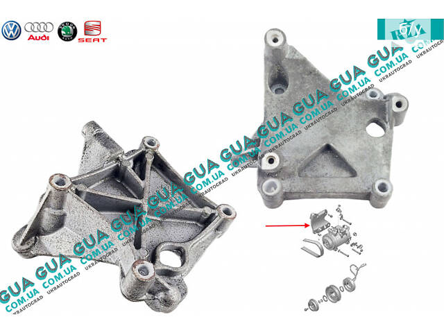 Кронштейн кріплення компресора кондиціонера 071260885 VW/ВОЛЬКС ВАГЕН PASSAT 1997-2005/ПАСАТ 97-05
