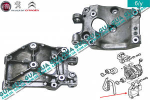 Кронштейн кріплення кондиціонера 9646719580 Citroen/СІТРОЕН JUMPY III 2007-/ДЖАМПІ 3, Citroen/СІТРОЕН NEMO 2008- /