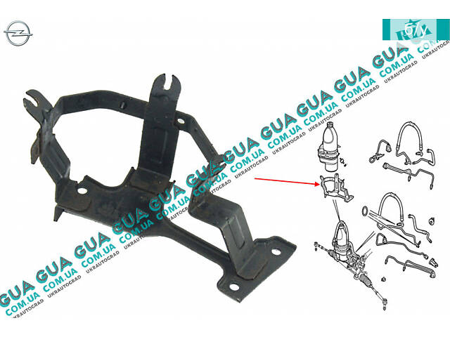 Кронштейн крепления насоса электрогидроусилителя руля ( ГУРа / ЭГУРа ) 24456724 Opel / ОПЕЛЬ VECTRA C / ВЕКТРА С