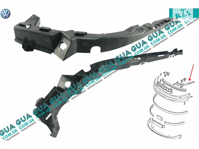 Кронштейн крепления переднего бампера левый 3B0807049C VW / ВОЛЬКС ВАГЕН PASSAT 1991-1997 / ПАССАТ 91-97, VW / ВОЛЬКС ВА