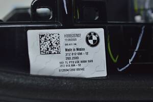 Кронштейн кріплення радіатора прав Nissan Pathfinder 13-21542-3JA0A