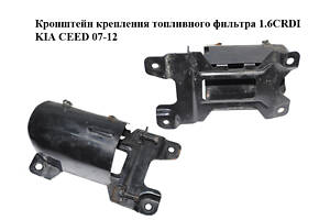 Кронштейн кріплення паливного фільтра 1.6CRDI KIA CEED 07-12 (КІА СІД) (319122H900)