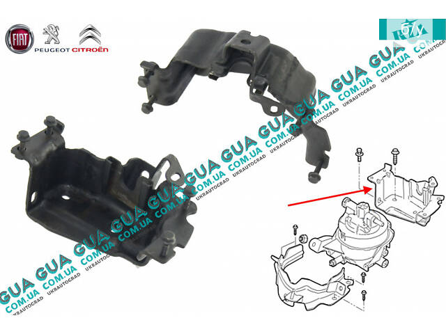 Кронштейн кріплення паливного фільтра 9653664380 Citroen/СІТРОЕН JUMPY III 2007-/ДЖАМПІ 3, Peugeot/ПЕЖО EXPERT II