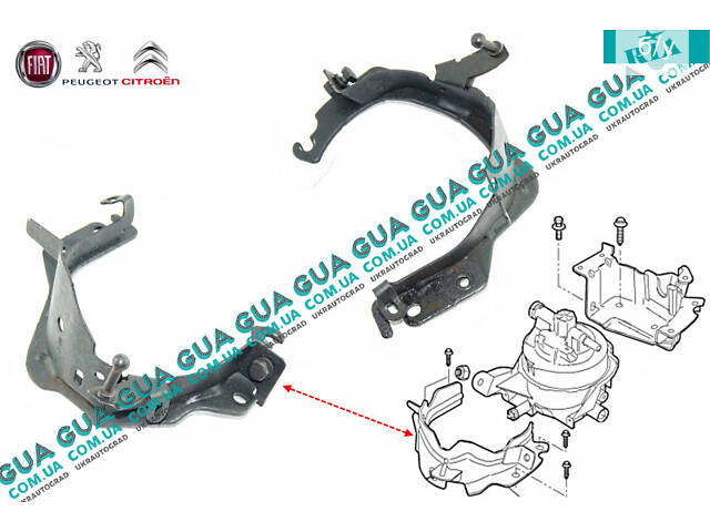 Кронштейн крепления топливного фильтра 9653666980 Citroen / СИТРОЭН JUMPY III 2007- / ДЖАМПИ 3, Peugeot / ПЕЖО EXPERT II