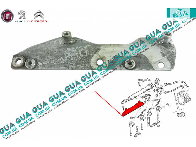 Кронштейн крепления топливной рейки / рампы / Common Rail 55180303 Citroen / СИТРОЭН NEMO 2008- / НЕМО, Peugeot / ПЕЖО B